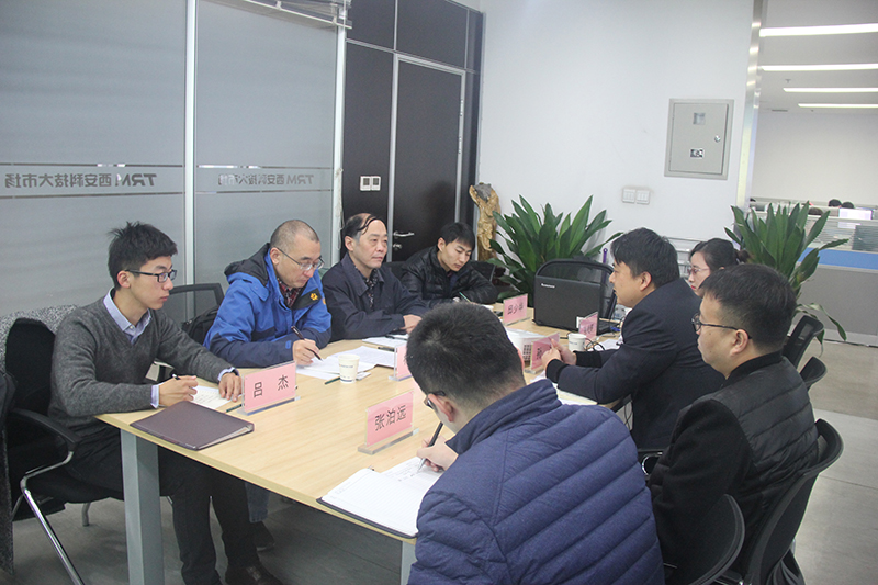 南京科技成果转化服务中心和东南大学一行到访大市场